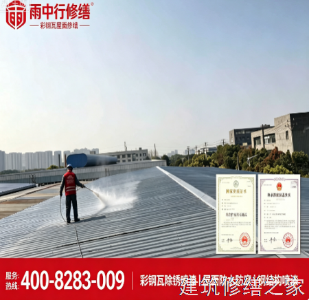2026宿迁泗洪县隧道堵漏注意事项